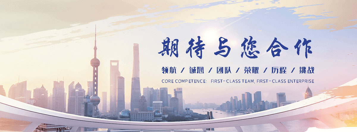 阳泉不锈钢桥架厂家